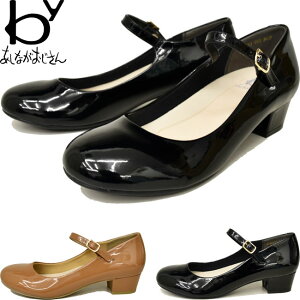 by Ȃ v[pvX xg Xgbv ItBX rWlX 8750333(\)10{`ׂ̓ł