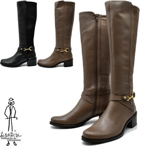 Ȃ WbL[u[c {v U[ fB[X S3F 22.5cm-24.5cm 2810431 Z[