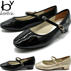 by Ȃ v[pvX xg Xgbv ItBX rWlX 8750361