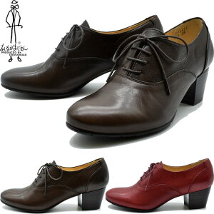 Ȃ [XAbvV[Y {v U[ { pvX fB[X S3F 22.5-24.5 3710311(\)8{`ׂ̓ł