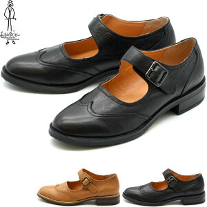 Ȃ XgbvpvX [WF[ {v U[ fB[X S3F 22.5cm-24.5cm   2410175