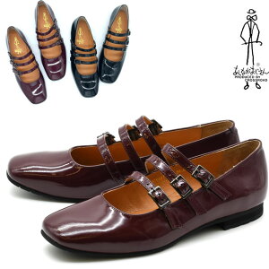 Ȃ XgbvpvX [WF[ {v U[ fB[X S3F 22.5cm-24.5cm  2410181 Z[