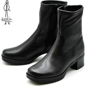 Ȃ u[c V[gu[c {v U[ Xgb` fB[X S3F 22.5cm-24.5cm 2810494