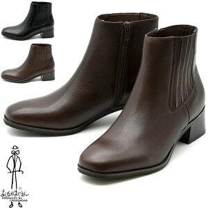Ȃ TChSAu[c {v U[ V[gu[c  fB[X S2F 22.5cm-24.5cm 2810551