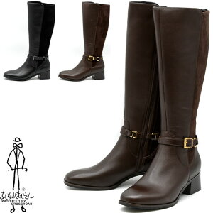 Ȃ WbL[u[c Xgb`u[c {v U[ fB[X S3F 22.5cm-24.5cm ubN  2810553