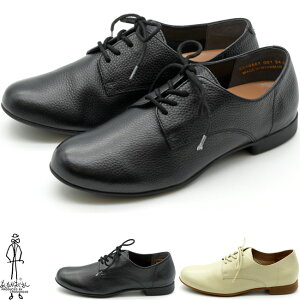 あしながおじさん レースアップシューズ フラットシューズ 本革 レザー レディース 全3色 22.5cm-24.5cm 黒 白 2810567(予約)は8月上旬〜の入荷です