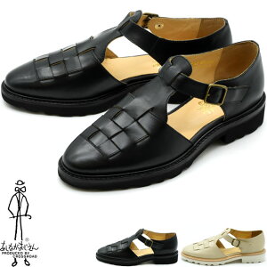 Ȃ XgbvV[Y Zp[gV[Y {v U[ fB[X S3F 22.5cm-24.5cm   3220043 Z[