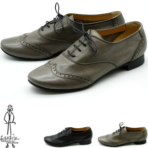 あしながおじさん レースアップシューズ パンプス オックスフォードシューズ レディース 日本製 ブラック 黒 22.5-24.5 3710365
