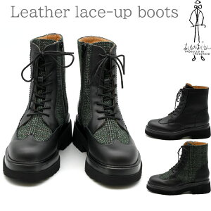 Ȃ [XAbvu[c V[gu[c ҂ݏグu[c {v U[ fB[X S3F 22.5cm-24.5cm  6701575 Z[