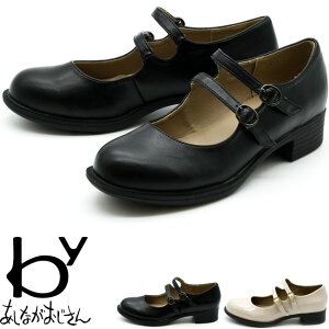 by Ȃ pvX [WF[ XgbvpvX fB[X S3F 22.5-24.5   8510123(\)9`ׂ̓ł