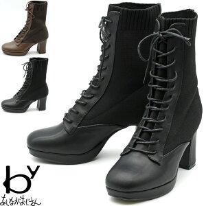 by Ȃ [XAbvu[c  jbgu[c fB[X S2F 22.5cm-24.5cm 8700171