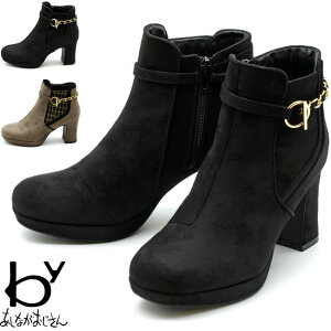 by Ȃ u[eB[ V[gu[c `L[q[ u[eB[ fB[X S4F 22.5cm-24.5cm 8700173 Z[