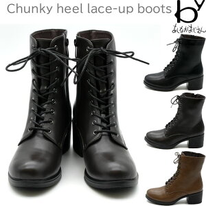 by Ȃ [XAbvu[c u[c `L[q[ Jp fB[X S3F 22.5-25  F 8710585(\)9{`ׂ̓ł