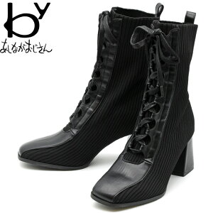 by Ȃ [XAbvu[c  jbgu[c fB[X S2F 22.5cm-24.5cm ubN  8750403