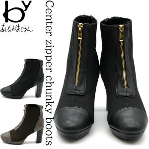 by Ȃ u[c jbgu[c `L[q[ fB[X S3F 22.5-24.5  8890883 Z[