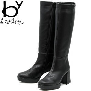 by Ȃ Ou[c u[c Xgb`u[c `L[q[ fB[X ubN  22.5-24.5 8980731