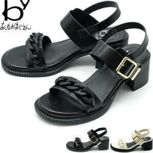 by あしながおじさん 厚底サンダル ストラップサンダル レディース 全4色 S M L LL 8980741 セール
