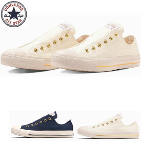 コンバース CONVERSE オールスター スリップ 3 ローカット ALL STAR SLIP 3 OX スニーカー スリッポン レディース 全2色