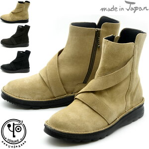 [XP YOSUKE XG[hu[c V[gu[c {v U[ fB[X { S3F 22.5cm-25cm 3410111