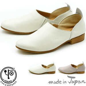 [XP YOSUKE Xb| pvX Jb^[V[Y {v U[ { fB[X S4F 22.5-25.5   5510109