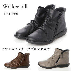 �y���������zWalker Hill (�E�H�[�J�[�q��)�_�u���t�@�X�i�[�u�[�c 19660 �A�E�g�X�e�b�` �R���t�H�[�g�\�[�� �u���b�N/�_�[�N�u���E��/�O���[ �R���t�H�[�g ��3cm���[�q�[�� ���{�� �{�v �����