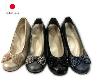 First Contact(t@[XgR^Ng) i39763 { rW[ oG pvX ubN/ubNGi/lCr[/X`[/S[h JWA RtH[g V[Y ᔽ 22cm`24.5cm y 