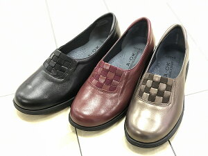  A-OK  5E {vRtH[gJWApvX 78 ubN/uY/C iq tH[} 2.5cmq[  ʋ rWlX 3E L { {