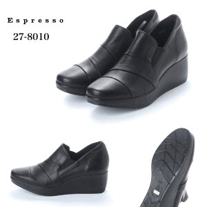 �������� Espresso �G�X�v���b�\ 8010 �ӊy������\�[�� �\�t�g���U�[ �V���[�����O�f�U�C���V���[�Y �T�C�h�S�A �\�t�g���U�[ �E�F�b�W �S�� �X���b�|�� �R���t�H�[�g �u���b�N �_�[�N�u���E