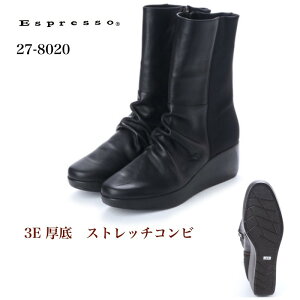  Espresso GXvb\ 8020 ӂӂ Xgb`Rru[c  RtH[g EGbW\[ r 3E L {v t@Xi[ ubN _[NuE