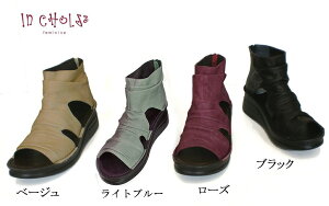  In Cholje CRWF 4050 {v u[cT_ u[T yX\[ t@Xi[ T}[u[c JWA EFbW 5cm\[ {  3E L ubN [Y x[W 