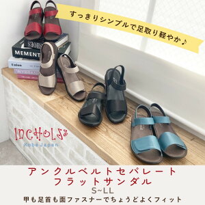  In Cholje CRWF 8937 { ANxgZp[gtbgT_ y { L OΉ JWA RtH[g EGbW 4FWJ ubN u[O[ 