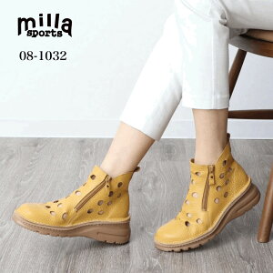 yzMilla sportsi~X|[cj1032 p`O _ut@Xi[u[c RtH[gV[Y ubN/AC{[/Cu[/CG[ EFbW 5cm\[ JWA 4E 