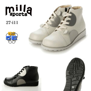 Milla sports ~X|[c i11 L 5E JWAV[Y RtH[gV[Y ubN AC{[ J[L CG[ EFbW 3cm\[ { v y