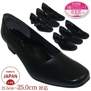 First Contact(t@[XgR^Ng) i39300 ubN N[gpvXIׂ6ރpvX x[VbN Xgbv Xgb` RtH[g V[Y ᔽ 21.5cm`25cmEʋ΁ErWlXE