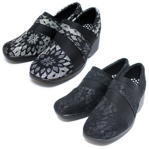 POPOLARE(ポポラーレ) S1705 ブラック/シルバー 花柄 レース ラメ ストレッチシューズ カジュアル スリッポン ウォーキング 低反発衝撃吸収 軽量 屈曲性◎ 3E 幅広 外反母趾