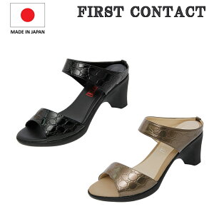 First Contact ファーストコンタクト i92200 サンダル ミュール 日本製 セパレート サボ レディース 痛くない 太ヒール コンフォート ブラック オーク 6.5センチヒール 美脚