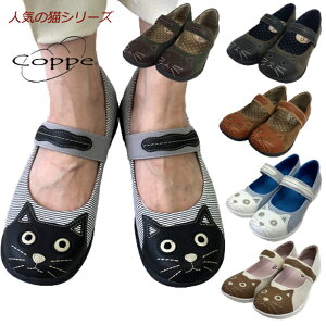  coppe Rby C 7730 L pvX Xb| fB[X V[Y Xj[J[ 킢 ˂ S xg  3E L JWA ubN uE J[L XvOubN 