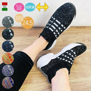 SPEEDY DUCK Xs[fB_bN 8915 jbgV[Y ubN O[ lCr[ JWA \bNXXj[J[ Xb| X|[eB[  3E L y