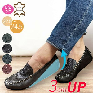  to be continued gD[r[ReBj[h 70019 ԕ CXg[ A[`NbV ^bNU[ hCrOV[Y [t@[ Xb| JV RtH[g {v 