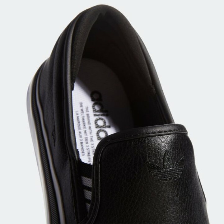楽天市場】アディダス サバロ スリップ adidas SABALO SLIP コア 