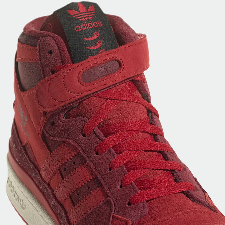 楽天市場】アディダス フォーラム 84 ハイ adidas FORUM 84 HIGH 