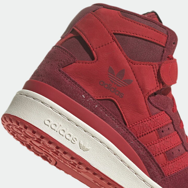 楽天市場】アディダス フォーラム 84 ハイ adidas FORUM 84 HIGH 
