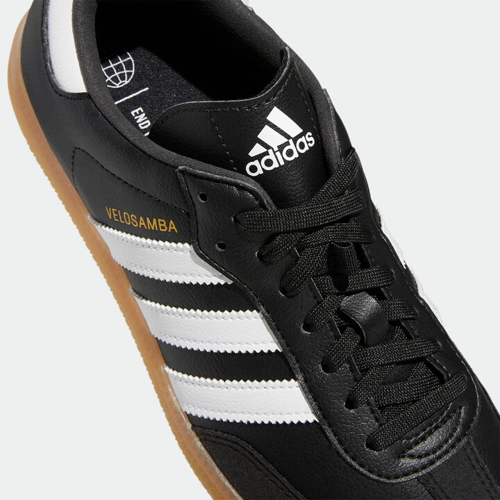 楽天市場】アディダス ザ ベロサンバ ヴィーガン サイクリング adidas 