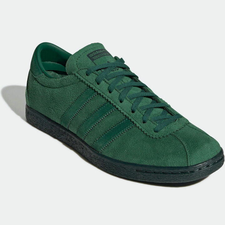 楽天市場】アディダス タバコ グルーエン adidas TOBACCO GRUEN ダーク 