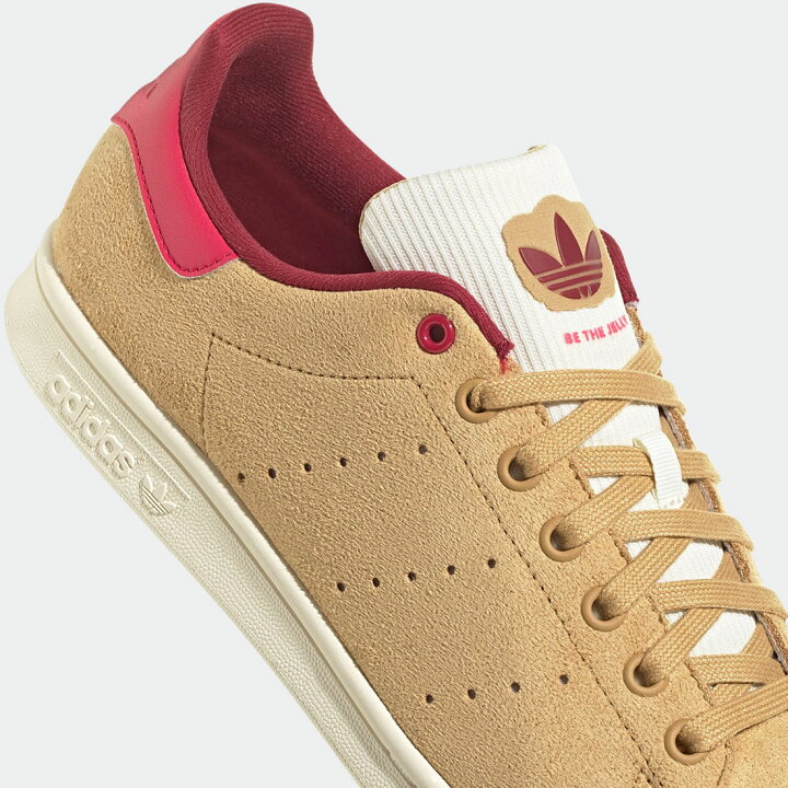 楽天市場】アディダス スタンスミス adidas STAN SMITH ゴールデン 