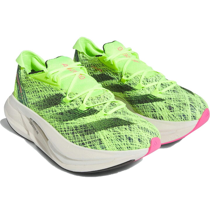 adidas adizero primeknit 2.0