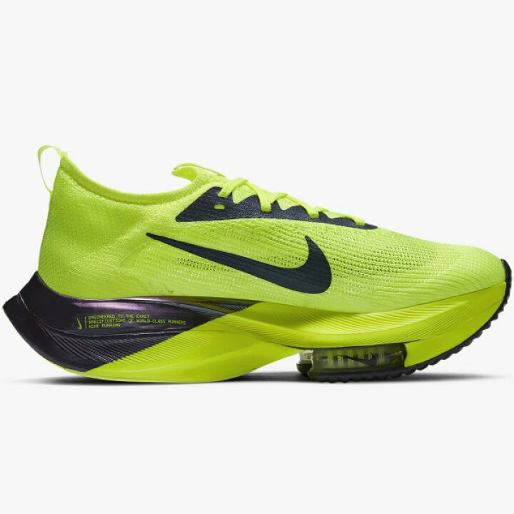 楽天市場】ナイキ エア ズーム アルファフライ ネクスト％ NIKE Air 