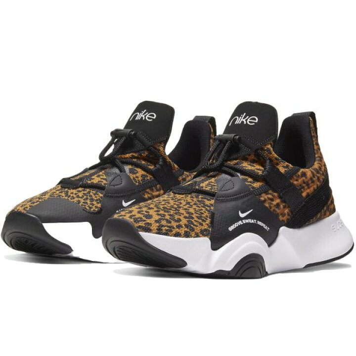 楽天市場】ナイキ スーパーレップ グルーブ NIKE W SuperRep Groove 