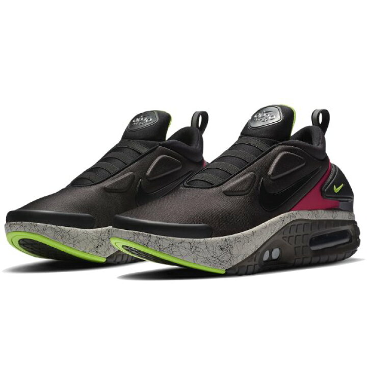 楽天市場】ナイキ アダプト オート マックス NIKE ADAPT AUTO MAX 
