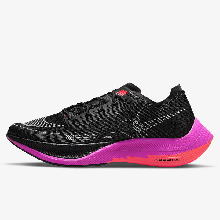 楽天市場】ナイキ ズームX ヴェイパーフライ ネクスト％ 2 NIKE ZoomX 